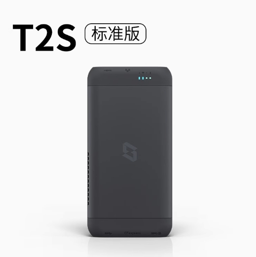 极空间私有云T2S全固态NAS网络存储服务器随身数...